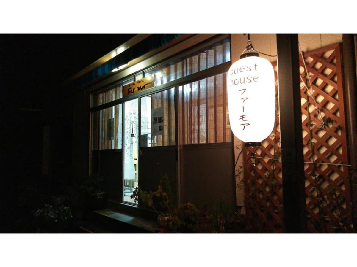 Guesthouse Farmor - Vacation Stay 15083V Imabari Exterior photo